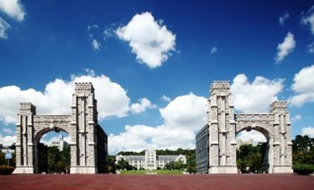 韩国高丽大学,免费韩国留学