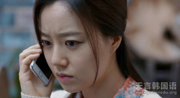 문채원 변천사.jpg | 인스티즈