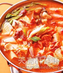 韩式海鲜豆腐锅