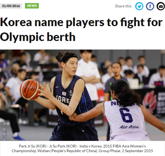 金丹菲领衔韩国女篮落选赛阵容 淘汰赛或战中国